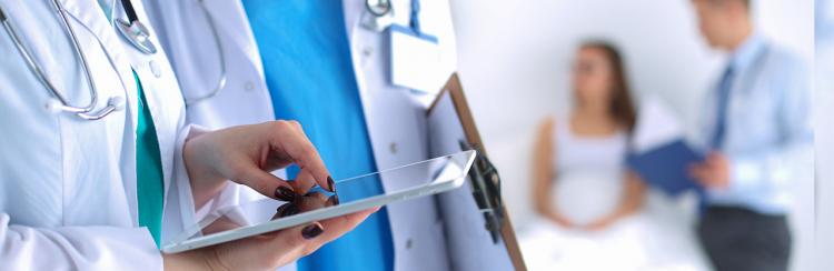 лечение рака влагалища в израиле